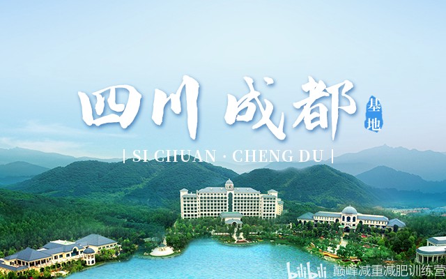 大学篮球运动员如何应对常见的伤病并进行有效治疗?_0