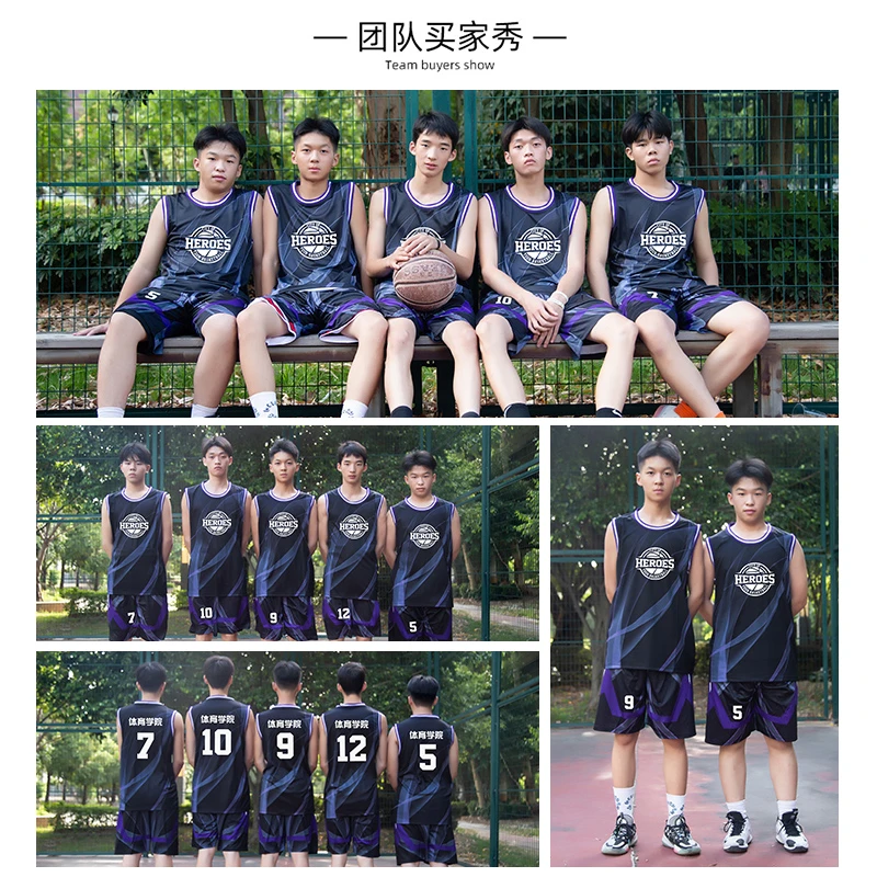 篮球训练计划全集图片_1